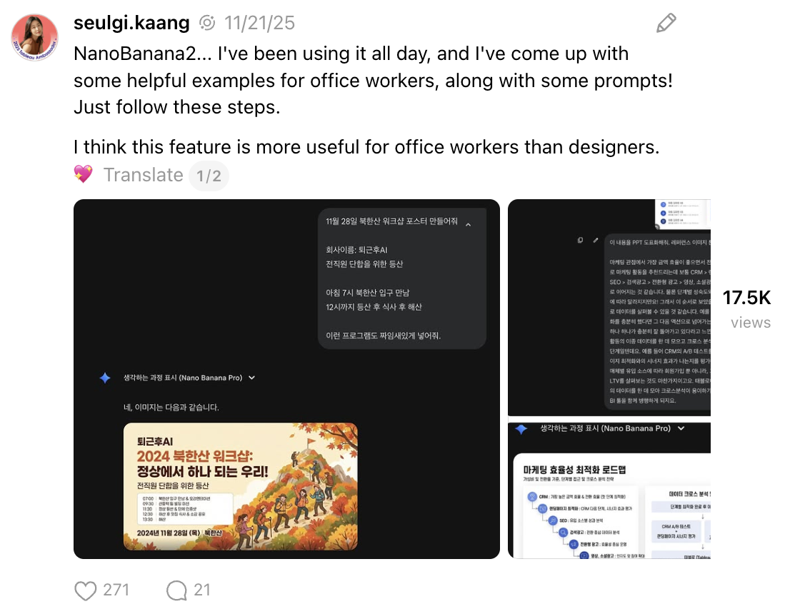 Threads NanoBanana Post